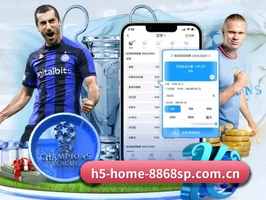 h5-home-8868sp.com.cn APP